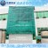 6686体育 室外直顶式升降机 厂家直销 广东液压升降台 专业厂家